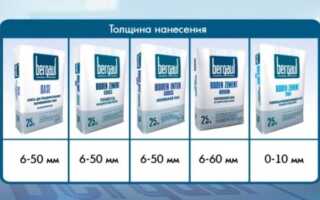 Максимальная и минимальная толщина наливного пола