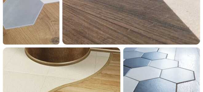 Лучшие варианты как заделать стык между плиткой и ламинатом