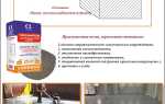 Обеспыливание и упрочнение бетонного пола: работа с топпингом и пропитками