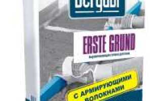 Наливной пол для улицы: можно ли использовать и какой выбрать