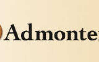 Паркетная доска Admonter (Адмонтер)– отзывы покупателей и история компании