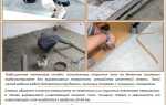 Как и чем приклеить линолеум к бетонному полу: технология работ