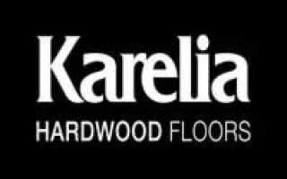 Паркетная доска Karelia (Карелия) – отзывы покупателей и история компании