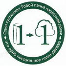 барлинек лес клиентов