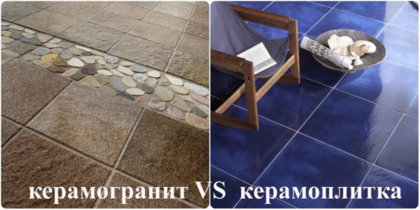 Керамогранит или плитка
