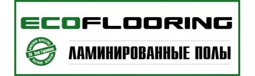 laminat-ecoflooring