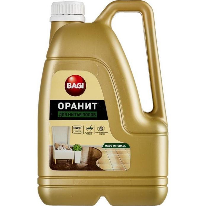 Bagi «Оранит»