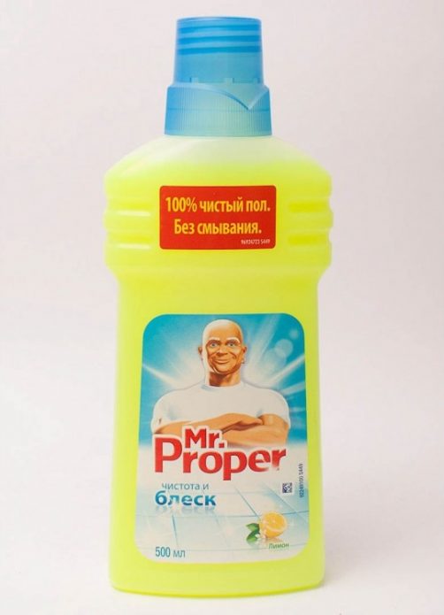 Mr. Propper