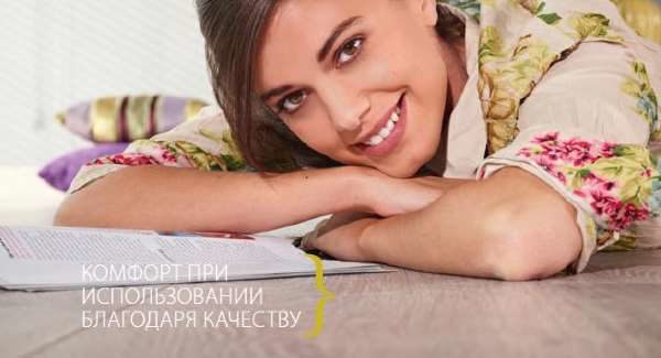 Философия производителя ламината Balterio