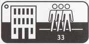 Пиктограмма класс ламината 33